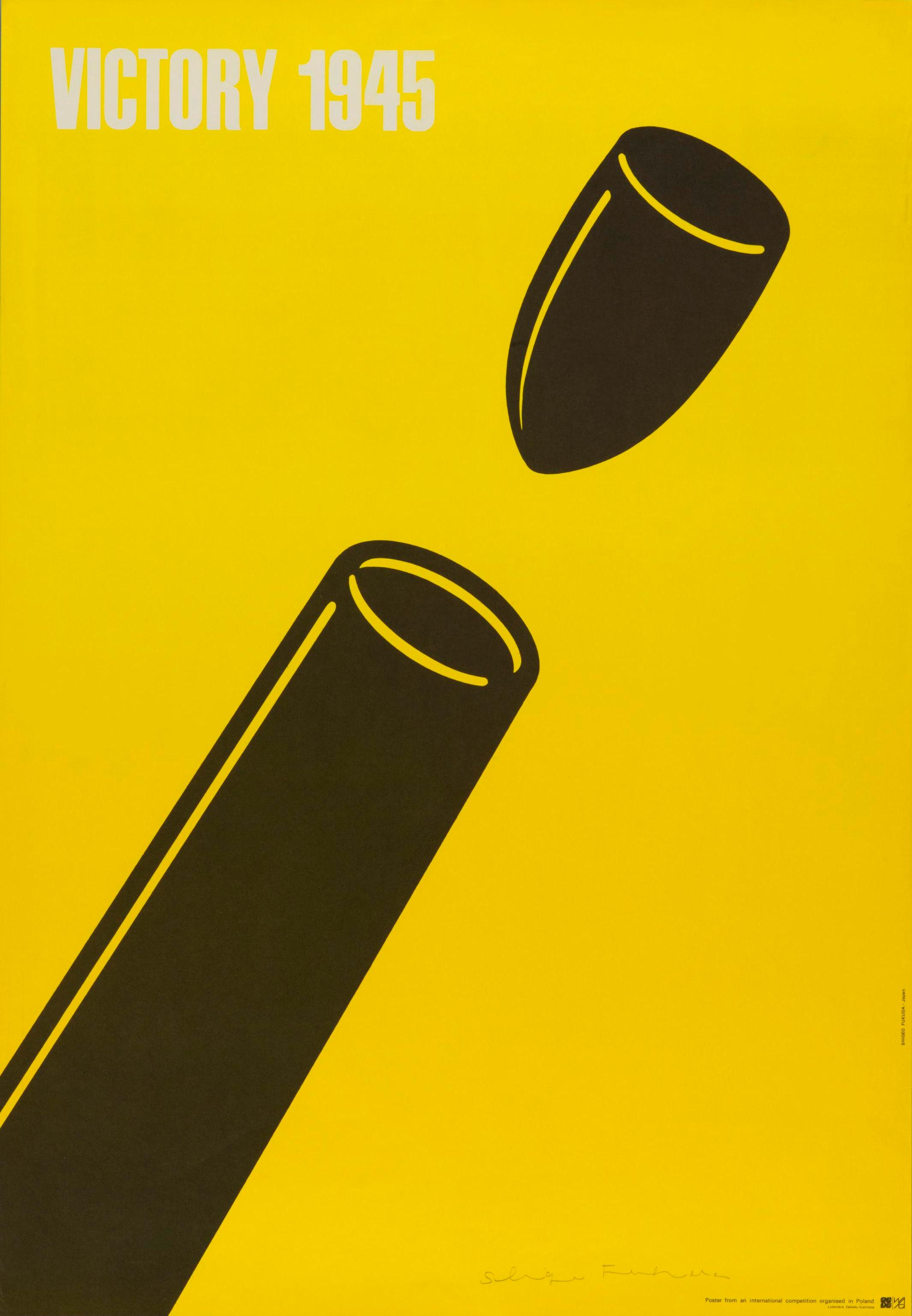 《VICTORY　1945》 1975年 ©Shigeo Fukuda ©Photo DNP Foundation for Cultural Promotion